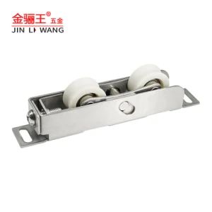 Factory Price Hotel Wardrobe V Shape Groove Wheel Shower Room Sliding Door Guide Roller Window Rollers Furniture Hardware - Jiangxi Jin Bai Cheng Hardware Products Co., Ltd. - China