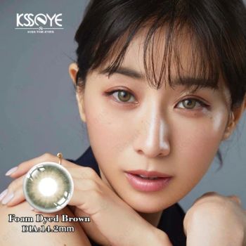 Big Eyes Contact Lenses Natural Looking Women Beauty Eye Colored Contact Lenses Fashion Brown Wholesale Color Daily Contact - Beautylens Technology Co., Ltd. - China