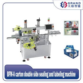 Semi Automatic Adhesive Sticker Wine Labeling Machines for Round Glass Bottle Price - WENZHOU GRAND MACHINERY TECHNOLOGY CO., LTD. - China
