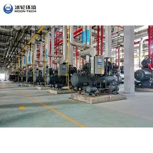 120HP 800HP Refrigeration Condensing Unit System Cold Room Compressors Low Temperature Compound Two Stage Screw Refrigeration Comp - MOON ENVIRONMENT TECHNOLOGY CO., LTD. - China