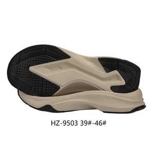 Manufacturer New Style Sport Casual Shoe Sole TPR Sole MD Outsole for Sneaker Making - Quanzhou Sanxinda Trading Co., Ltd. - China