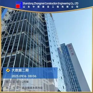 Stylish Stone and Metal Curtain Walls for Air Quality OEM/ODM Available Trademark Zhongmei Model NO. Customized Origin Shandong, - Shandong Zhongmei Construction Engineering Co., Ltd. - China