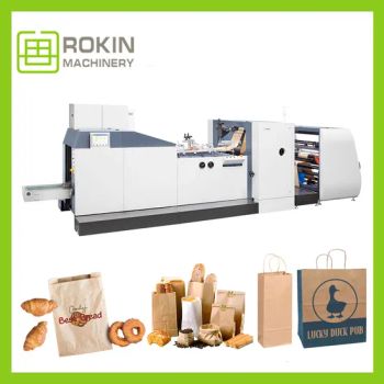 Brown Paper Lunch Sandwich Bags Paper Bag Making Machine - Wenzhou Rokin Machinery Co., Ltd - China