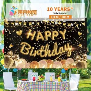 Birthday Party Scene Layout Background Cloth Home Atmosphere Decoration Wall Hanging Party Wall Decorations - Baoding Likeparty Trading Co., Ltd. - China