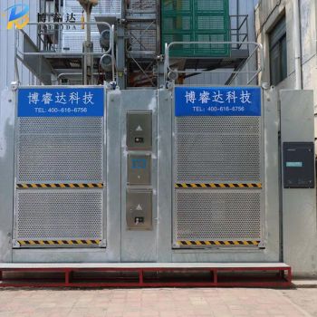 Efficient Operation of Material Hoists and Construction Elevators That Meet National Standards - SHANDONG BORUIDA MACHINERY TECH CO., LTD. - China
