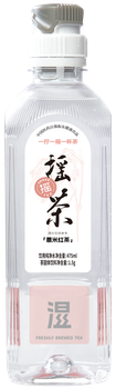 Herbal Tea Brewing Time Seconds Flavor Corn Silk Jasmine, Pu-erh & Lotus Leaf, Red Bean Brewing Method Twist Open Bottle Cap To Dissolve Tea Powder Into - Shanxi Zhendong Pharmaceutical Co,ltd. - China