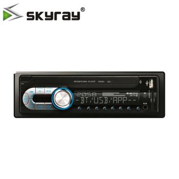 One DIN Car MP3 Players Fixed Panel Bluetooth - Jiangmen Skyray Electronics Co., Ltd. - China