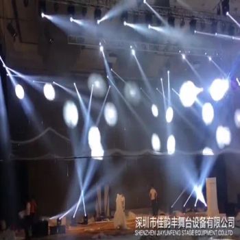 Theater & Concert & Performance Custom Professional Square String-Layered Lighting Projection Voile Scrim Screen - Shenzhen Jiayunfeng Stage Equipment Co., Ltd. - China