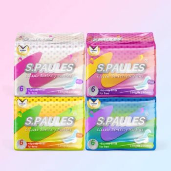 Gentle Touch Feminine Hygiene Sensitive Skin-Friendly Menstrual Pads Sanitary Napkins - Guangzhou Sunpose Trade Import and Export Co., Ltd - China