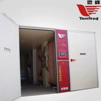 Yunfeng YFDF-768SL Chicken Incubator Electric 1Y CE ISO9001 Origin China Warranty 1 Year Trademark Yunfeng HS Code 8436210000 - Beijing Yunfeng Limin Livestock Equipment Co., Ltd. - China