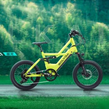 Mini Bike Carbon Steel Intelligent Bike Locating 7 Speed Ebike Electric 20 Inch Ebike Fram 250W 30kg 48V14ah 40km/H Ebike Electric Road Bike - Sahiyoo Chongqing Technology Development Co., Ltd - China