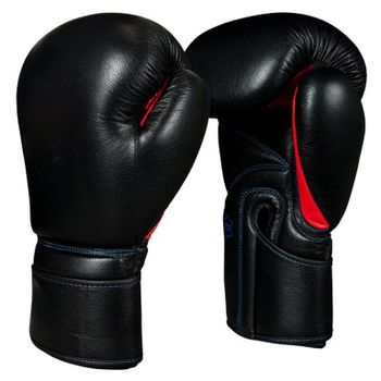 Boxing Gloves - Saeed industry - Pakistan