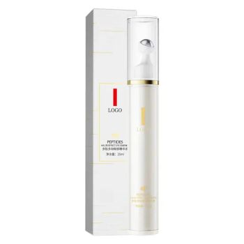 Ditong Ball Essence Eye Cream - Hangzhou Ditong Biotechnology Co.,Ltd. - China
