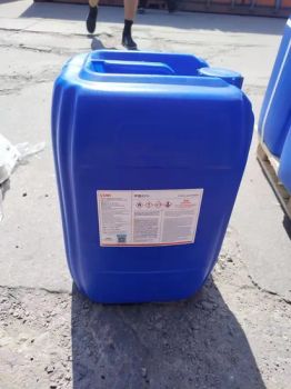 Textile Chemicals Manufacturer Supply Formic Acid 25kg Drum/35 Kg/IBC 85% 90% 94% 99% - Hebei Jinchangsheng Chemical Technology Co., Ltd. - China