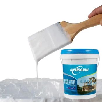 Superior Quality Thermal Insulation Building Material Waterproof Coating for Metal Roofs - Jiangxi Qimai Import and Export Trade Co., Ltd. - China