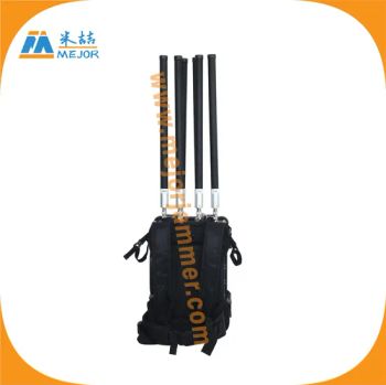 MEJOR Jammer Anti Drone Jammer 24V20A 20kg 460*340*220mm 1Y Weight 20kg Warranty 1 Year Origin Shenzhen Trademark MEJOR Model NO. Jammer - Mejor Industrial Limited - China