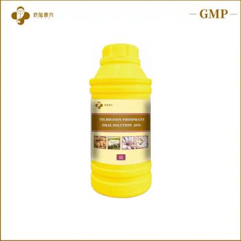 Custom Logo Veterinary Antibacterial Drugs Tilmicosin Phosphate Oral Solution 10% 20% 25% Animal Medicine Treating Bacterial Diseases - Shanghai Ganglu Huinong Biotechnology Co., Ltd. - China