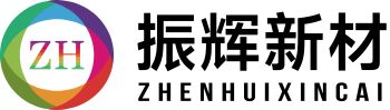 Product - Shandong Zhenhui New Materials Co., Ltd. - China