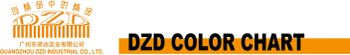 Product - Guangzhou DZD Industrial Co., Ltd. - China
