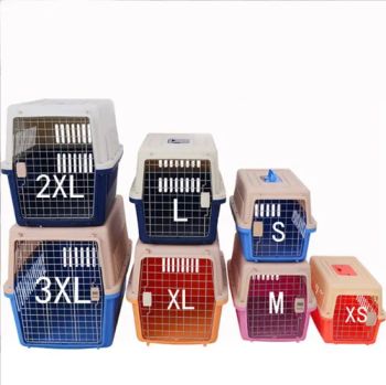 Pet Travel Plastic Airline Approved Dog Travel Outdoors Cages Carriers - Ningbo Colorswoo Art Supply Co., Ltd. - China