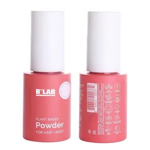 Wholesale Plant Based Fluffy Volume Powder Dry Shampoo Spray Hair Care Products - Guangzhou Beaver Cosmetic Co., Ltd. - China