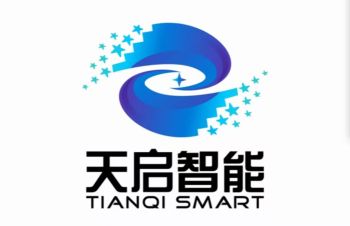 Product - Zhongshan Tianqi Printing Equipment Technology Co., Ltd - China