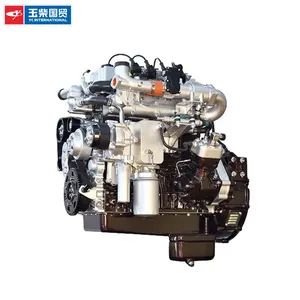 Yuchai Diesel Engine for Trucks and Buses with 4.16L Displacement - Guangxi Yuchai International Trade Co., LTD - China