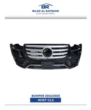Mercedes-Benz GLS front bumper 2024/2025 W167 GLS – Used Genuine - Bilad Al Rafidain Auto Spare Parts L.L.C. - United Arab Emirates