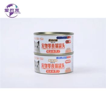 Aibak Gourmet Chicken Treats: Nutritious Snacks for Cats - Shandong Aibak Pet Food Co., Ltd. - China
