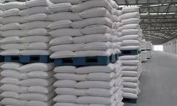 IC 45 Sugar from International Scrap Metals IC 45 Sugar - International Scrap Metals - United States