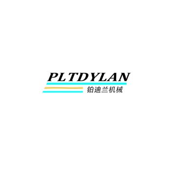 Product – product photo, Agricultural Machinery Parts products found from trusted suppliers, wholesalers, manufacturers & exporters Listing