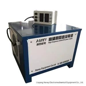 IGBT 1500AMP Hard Chrome Cadmium Electroplating Zinc Rectifier Metal Electroplating Machinery - Liuyang Haney Electromechanical Equipment Co., Ltd. - China