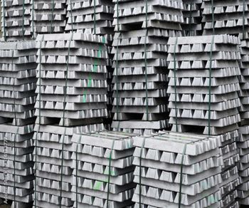 Aluminum Ingots A7 99.97% Grade A Instruction for use These ingots are suitable for a wide range of industrial - M. Taimoor - Pakistan