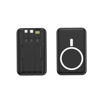 Hot Selling Magnetic Wireless Power Bank Fast Charging Built in Cable Mini - GOOD SELLER CO., LTD - China