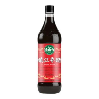 6 Years Appetizing Black Rice Balsamic Vinegar From China Taste Sour Form Liquid Origin China Trademark QIANHE Sample - Qianhe Condiment and Food Co., Ltd. - China