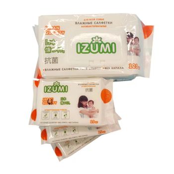 Products Wipes Flushable Dispenser Baby Wipes Disposable Private Label Feminine Wipes - Xiamen Hongfutai Import & Export Co., Ltd - China
