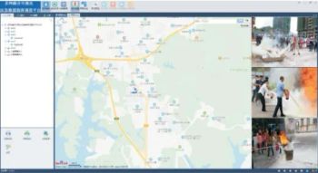 Multi-Network Converged Visual Command and Dispatch Wireless Remote Control Software - Zhongke Lianxun (Shenzhen) Technology Co., Ltd - China