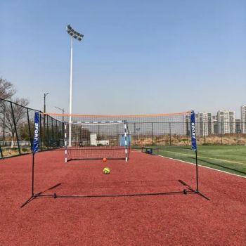 Portable Height Adjustable Badminton Volleyball Tennis Net Set Multi Purpose Sports Equipment - Nanjing Allshing Trade Company Limited - China