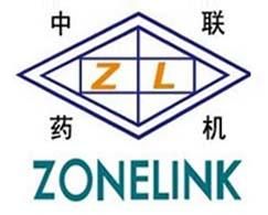 Product from Liaoyang Zhonglian Pharmaceutical Machinery Co., Ltd. Product – product photo, Coffee Machine Filter products found from trusted suppliers, wholesalers, manufacturers & exporters Listing