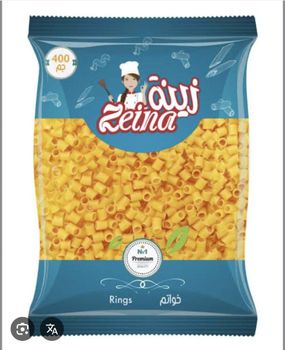 Pasta Origin Egypt Features Vegan Product Type Other, Vegetarian & Vegan Products - Al dawlia international for mills - Egypt