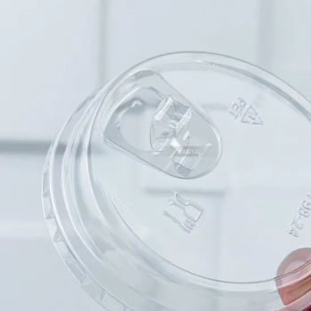 SIP Lids for Disposable Plastic Cups Strawless Lids for Coffee Juice Smoothie - Guangdong Yasitai New Material Packaging Co., Ltd. - China