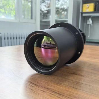 Fixed Focus Lwir Infrared Lens-High Precision Thermal Imaging Optics for Cameras and Sensors - VY Optoelectronics Co., Ltd. - China