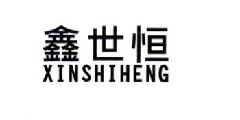 Product - Taizhou Luqiao Shiheng Cnc Lathe Co., Ltd - China