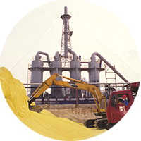 Product – product photo, Liquid Glucose Syrup products found from trusted suppliers, wholesalers, manufacturers & exporters Listing