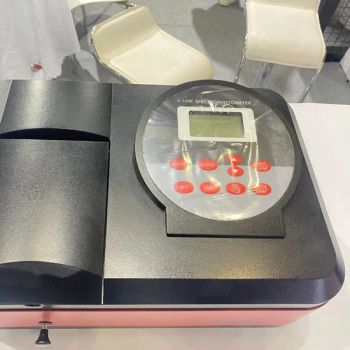 Customized Determination of Grain Content in Vegetable Oil High Stability Visible-Spectrometer CE-Certification - Macylab Instruments Inc. - China