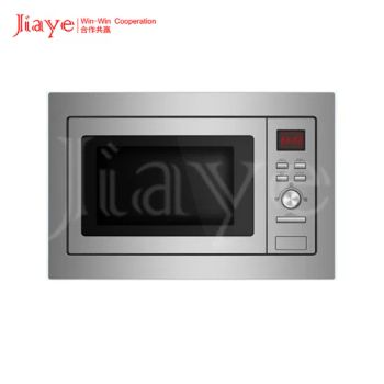 Compact Built-in Microwave Oven with Smart Features for Modern Kitchens - Zhongshan Jiaye Electric Appliance Co., Ltd. - China