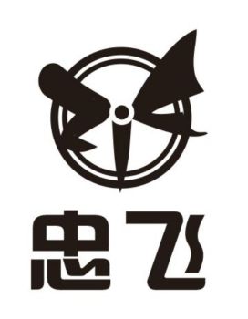Product - Foshan Zhongfeixin Technology Co., Ltd. - China