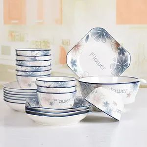 Porcelain Bone China Plate Dish Set Dinner Origin China Model NO. 4242 HS Code 69111019 Trademark chenyue OEM/ODM Acceptable - Liling Chengyue Co., Ltd. - China