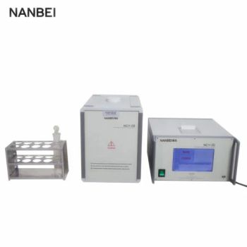 Nuclear Magnetic Resonance Nmr Spectrometer Soybeans Peanuts Seeds Crops Oil Content Analyzer - NANBEI INSTRUMENT LIMITED - China