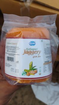Jaggery from Kreme Milk Foods Jaggery - Kreme Milk Foods - India
